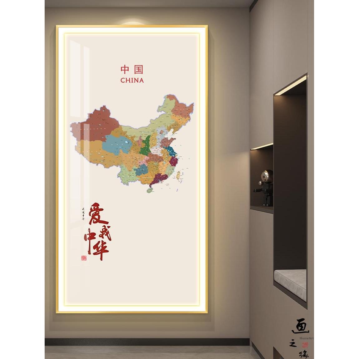 Led带灯入户玄关装饰画现代中国红色地图挂画沙发背景墙办公室画