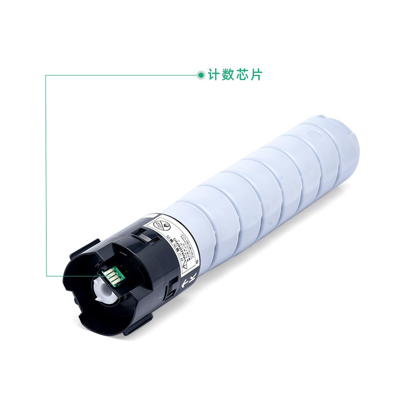 适用施乐C3372粉盒VII C7773 C6673墨盒C5573 C4473 C3373墨粉盒