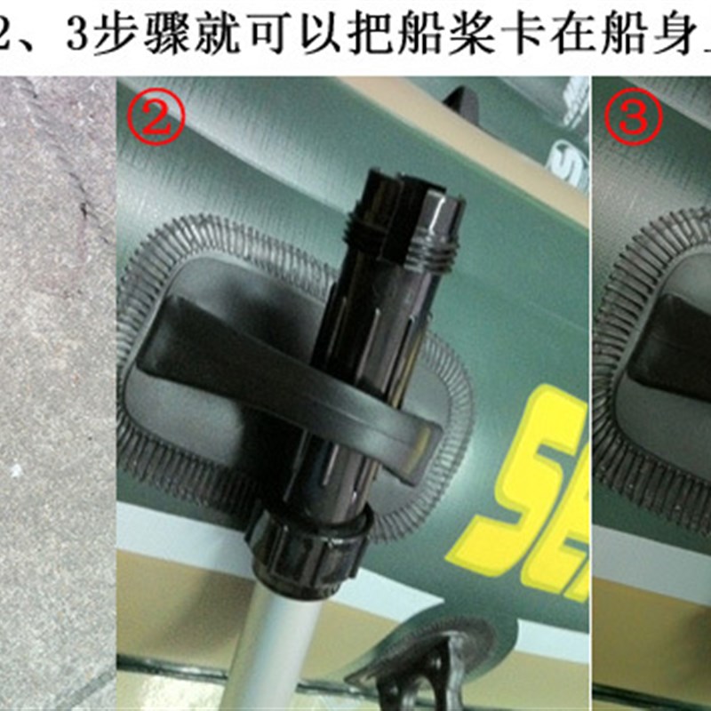 高强度加长铝桨 可拆卸船桨 豪华铝桨 划桨 海鹰船用桨