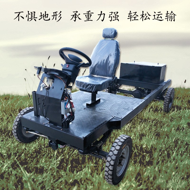 巨匠生产巡游花车底盘传送带运输智能搬运车底盘定制加工厂家直销