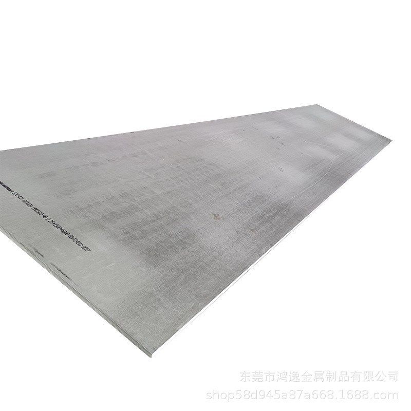 MnCrWV高碳合金工具钢 用于制造形状复杂负荷较大的成型零件模具,金属材料及制品,模具钢/工具钢/特钢,淘宝优惠券,粉丝福利购,淘宝优惠卷