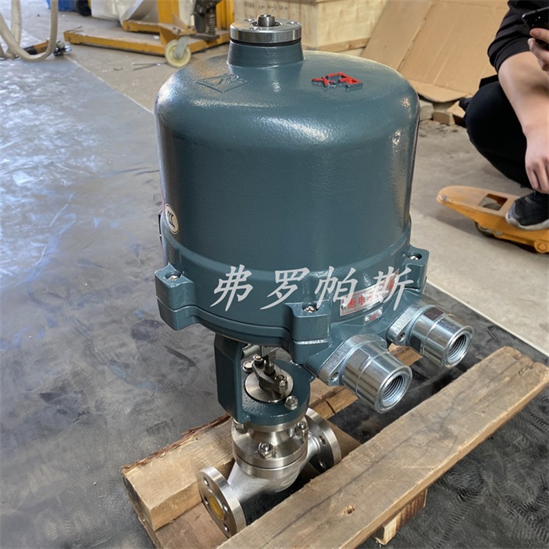 341LSA/381LSA电动执行器 ZDLM-16C DN100电动套筒调节阀