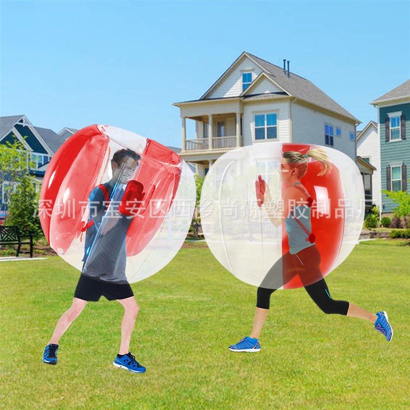 现货充气碰碰球草地球 游戏互动撞击球 户外运动碰撞球雪地滚筒球