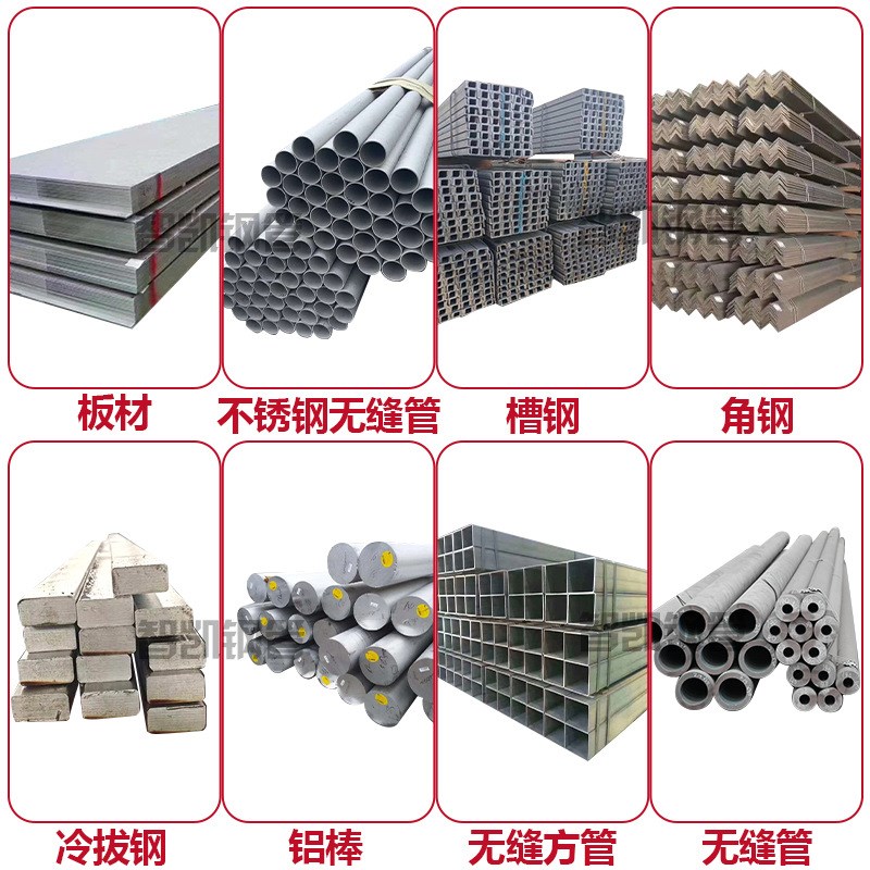 厂家销售 无缝方管 厚壁无缝矩形钢管 建筑装饰用方形管 切割零售