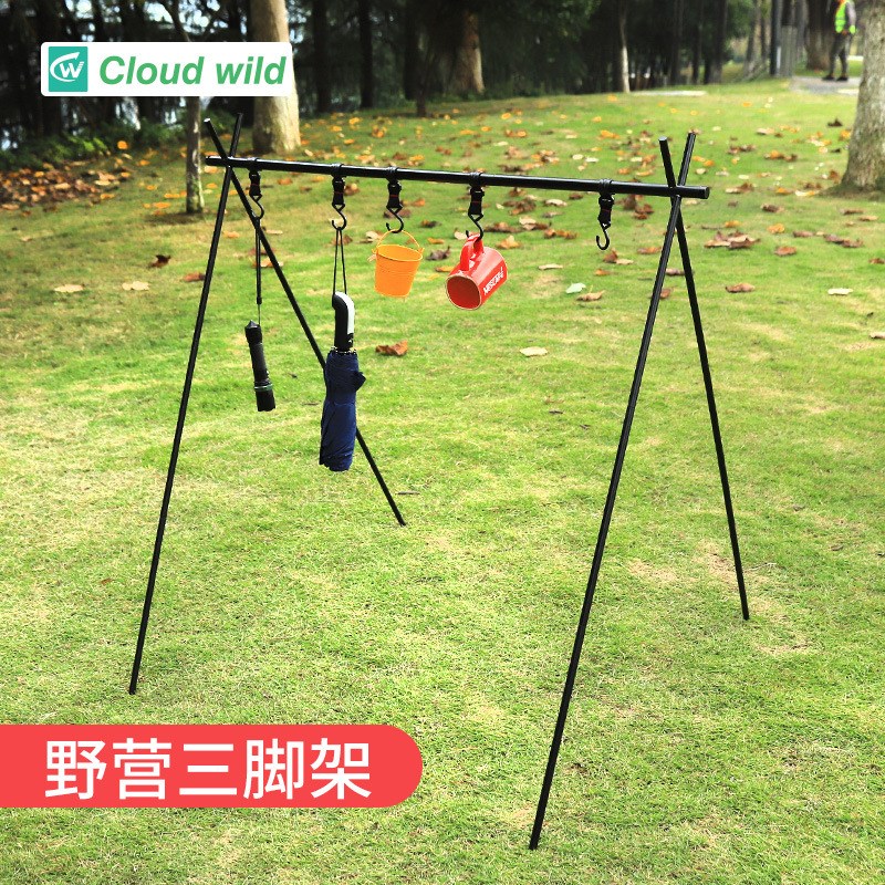 户外野营置物架可拆卸多功能三角支架露营晾衣架自驾旅游大号挂架
