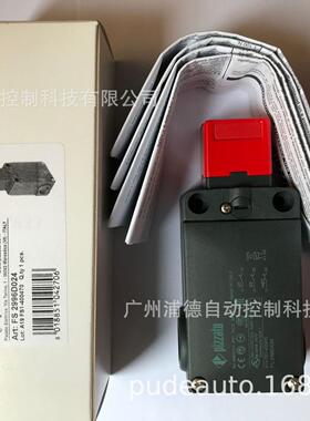 FS 2996D024-F3安全开关Pizzato elettrica
