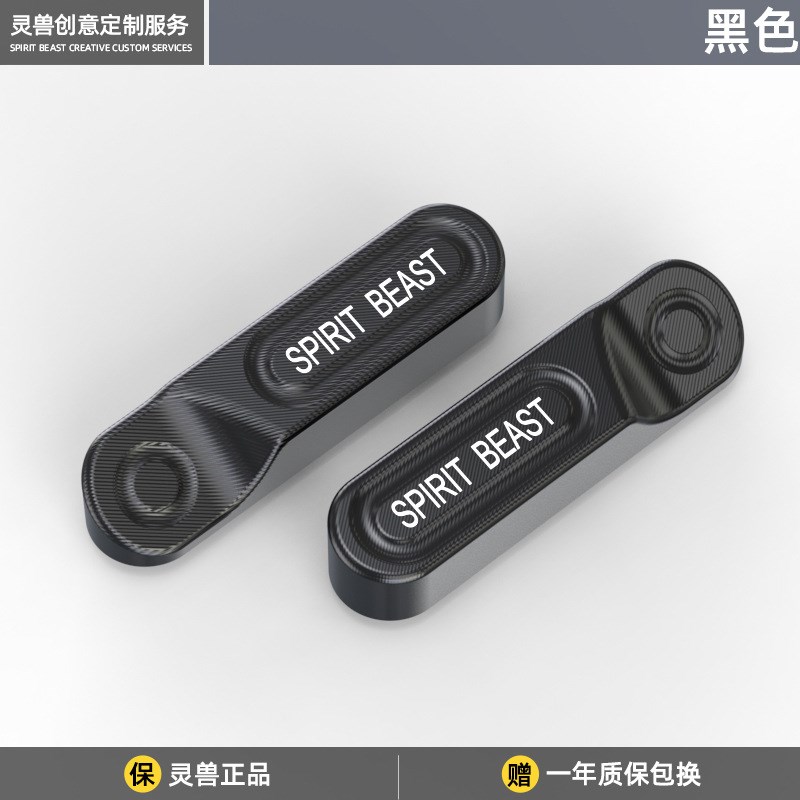 灵兽适用小牛NXT开关延长按键改装电动车加长喇叭按钮配件启动键