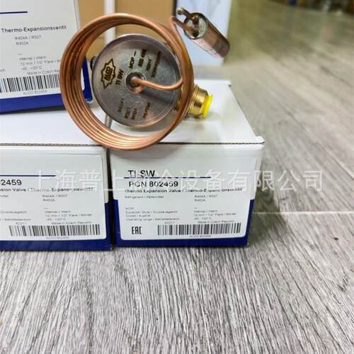 ALCO冷库空调热泵热力膨胀阀 TI-HW TIE-HW TIE-SW TI-SW