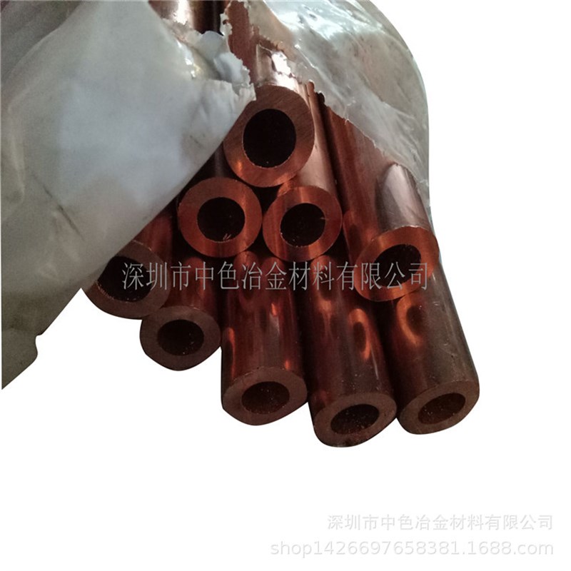 退火软态紫铜管 T2紫铜软管12*1MM 厚壁铜管(软态)价格低