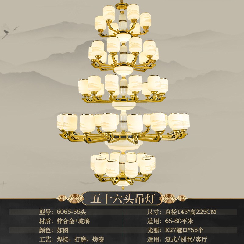 新中式复式楼大吊灯客厅酒店大堂双层三层别墅大厅灯楼梯灯长吊灯