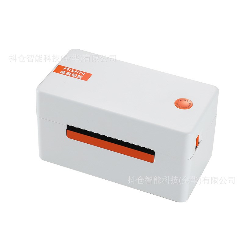 启锐热敏纸标签不干胶一联单高速快递打印机电商专用小型通用版