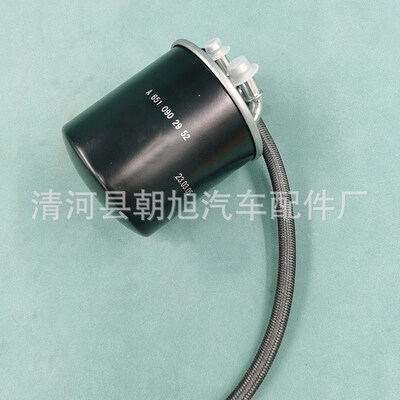 适用于威霆凌特唯雅诺 燃油滤芯 柴油滤 A6510902952 A6510901552