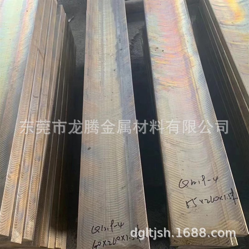 光面QAL9-4铝青铜棒 QAL10-4铝青铜板 去内应力C95400铝青铜管材