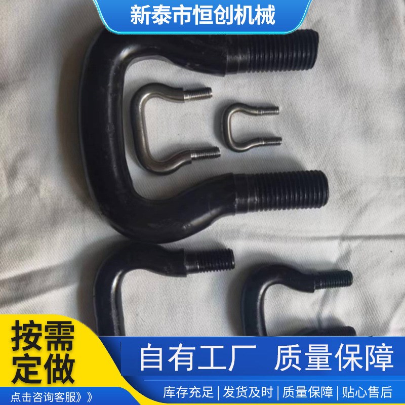 提升机链钩TH800斗式提升机用链钩锰钢高强链钩圆环链条连接环