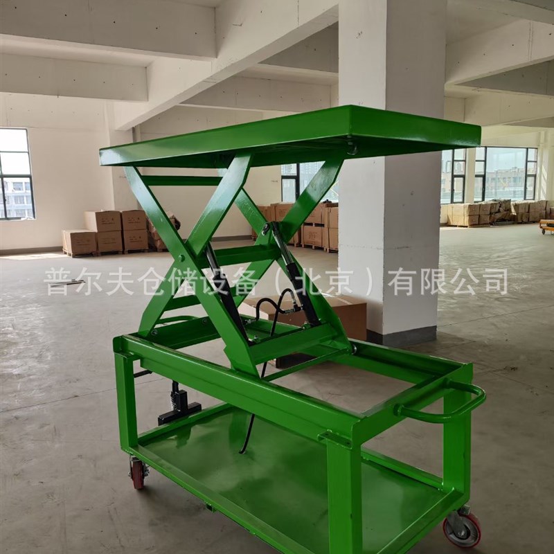 非标手动平台车移动液压升降车脚踩式工作车电动液压模具北京工厂