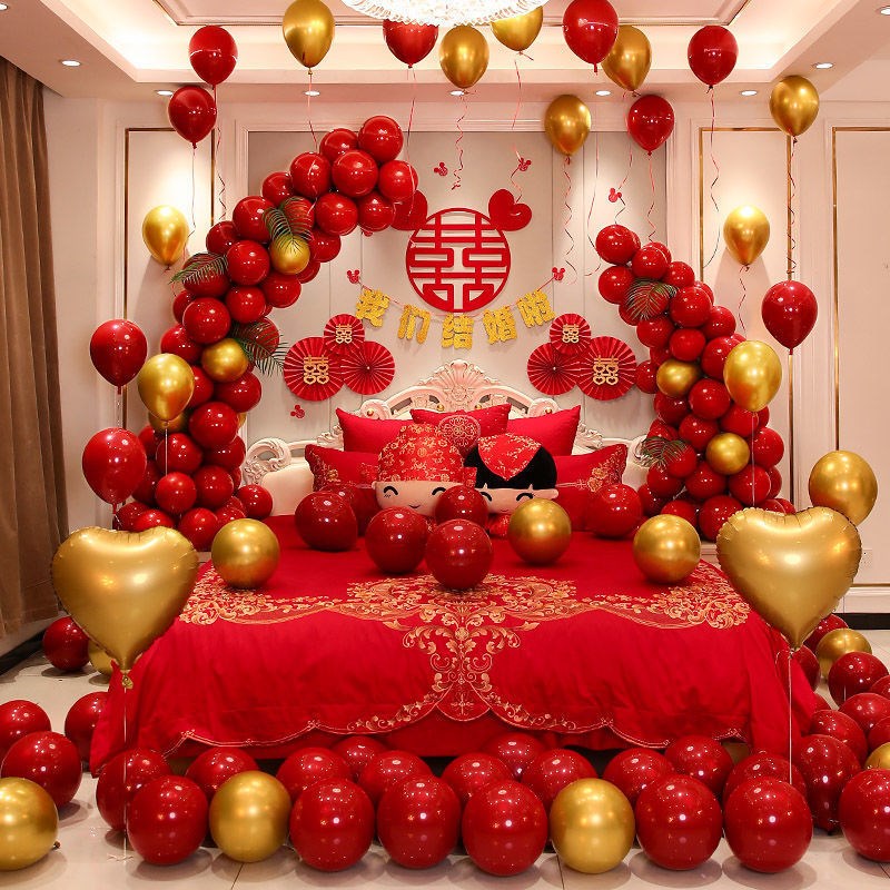 婚房装饰布置气球套装男方卧室女方新房拉旗彩带扇花婚礼结婚用品
