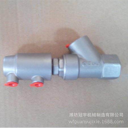 新型DN15不锈钢气动角座阀 小型灌装头4分角座阀 灌装机用阀门