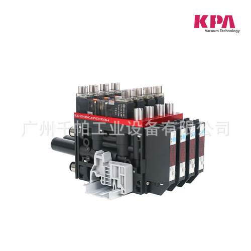 KS2 MS2 集成式真空发生器MS215 MS210 MS207 MS2XI10 MS2PI12