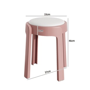 风车圆凳塑胶可现代简约加厚叠放餐桌塑料餐椅凳子家用高椅子胶凳