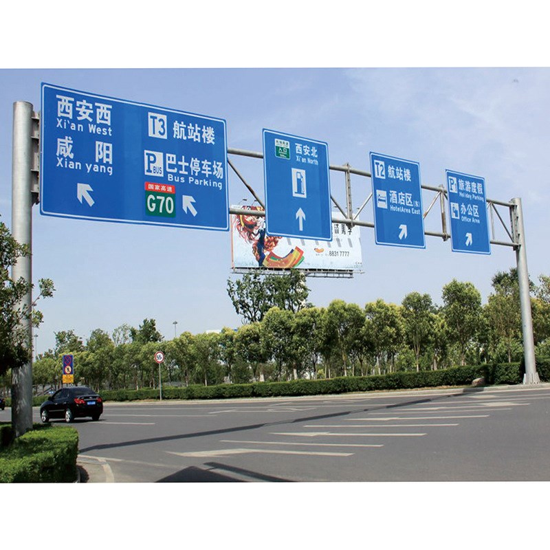 厂家直销 高速公路标志牌路跨 安全保护限高架 道路限高龙门架