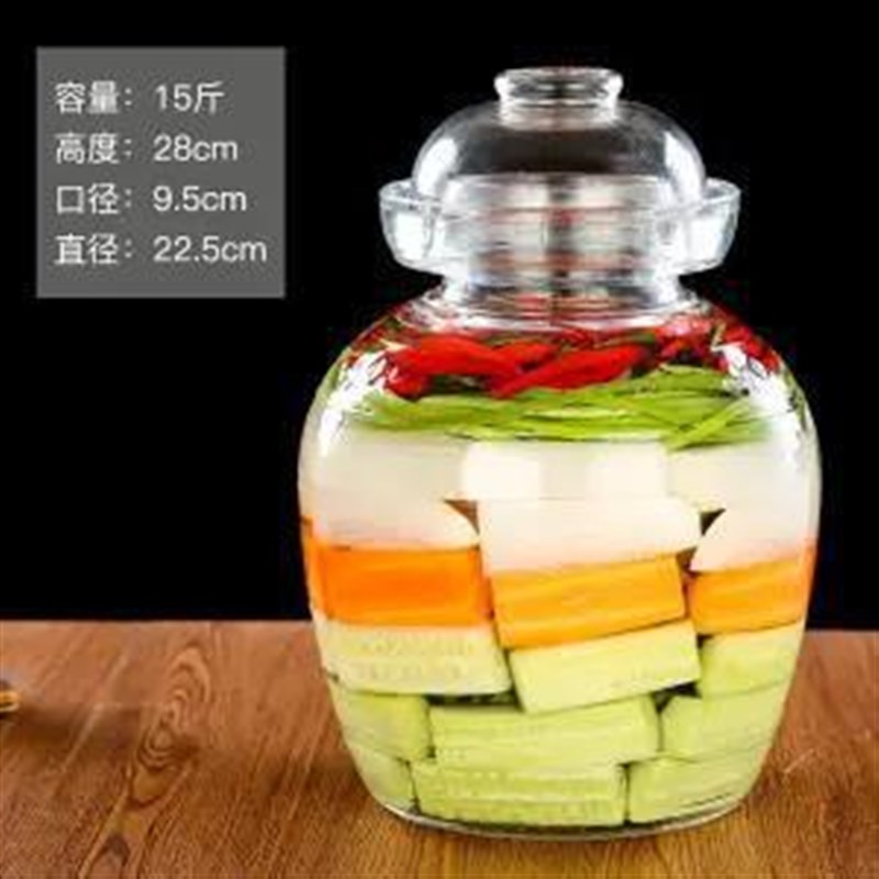 加厚家用密封透明玻璃罐泡菜坛酸菜腌菜坛泡酒罐