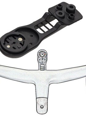 适配5D弯把专用码表架适用于集成车把GARMIN Cateye BRYTON