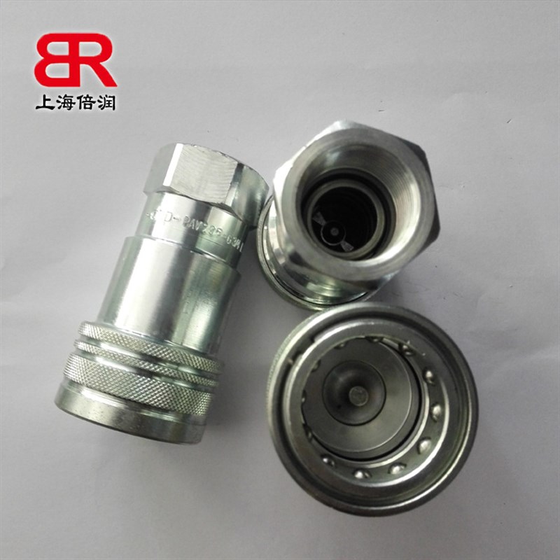 供应意大利DNP PAV1.2019.002/003 G3/4高压液压快速接头公母式