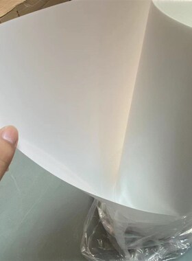 韩国maxfil 直下式背光源底扩散膜面板散光片带胶MB-533P扩散膜