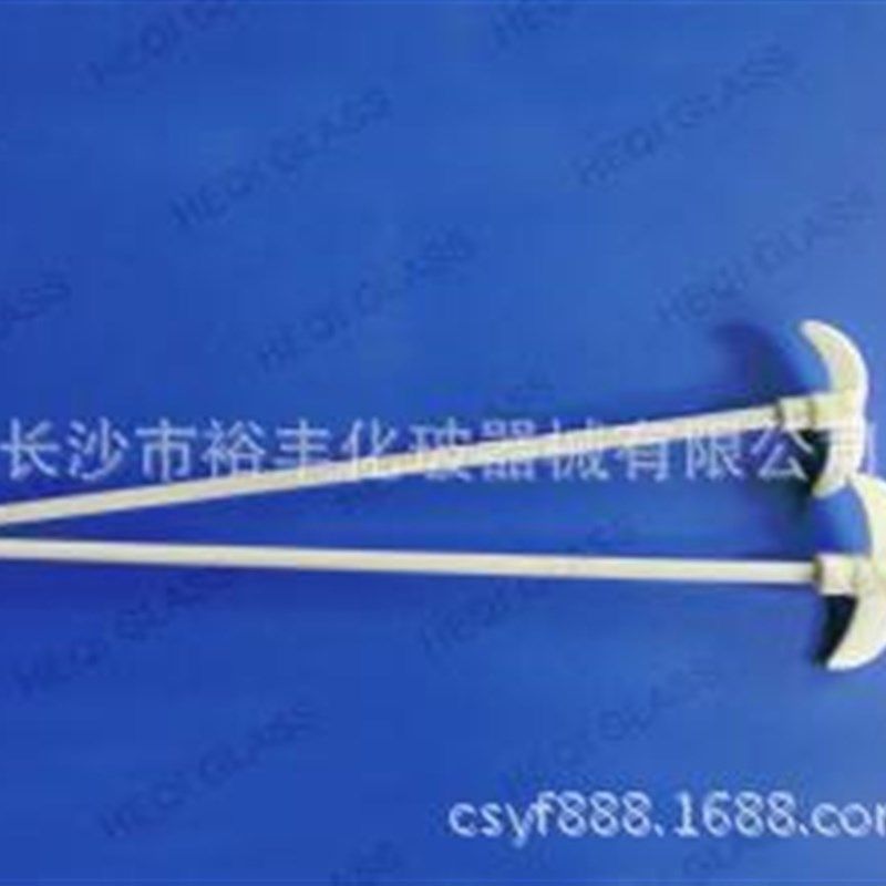 四氟搅拌棒 四氟搅拌浆  搅拌杆 35cm,文具电教/文化用品/商务用品,教学仪器/实验器材,淘宝优惠券,粉丝福利购,淘宝优惠卷