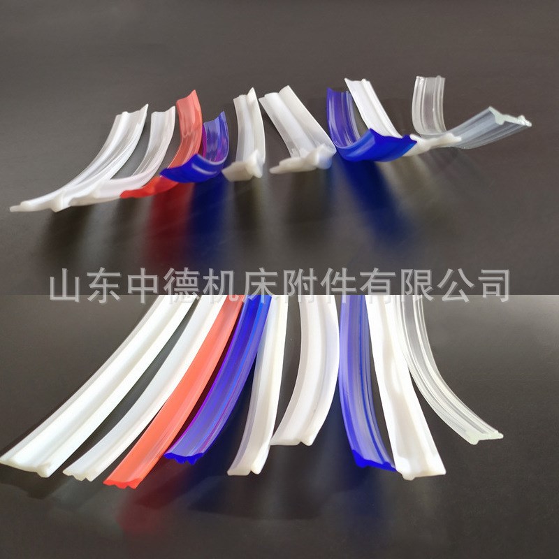 现货钢板罩防护胶条机床导轨盖板密封条刮屑板盖刮条台湾胶条橡胶