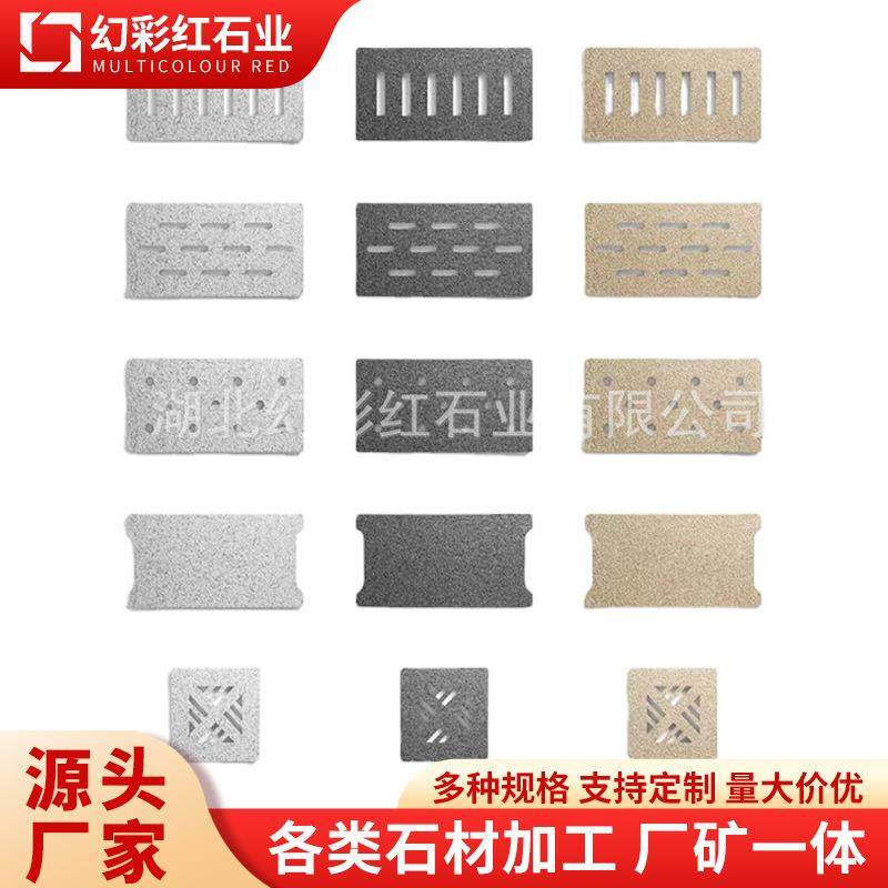 芝麻灰盲道仿石材pc砖市政广场防滑路面铺设供应混凝土预制品,基础建材,其它,淘宝优惠券,粉丝福利购,淘宝优惠卷