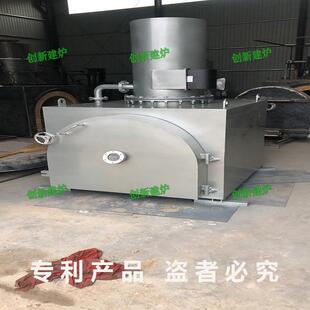 动物焚烧炉子宠物尸体火化炉多色可选猫狗焚化机厂家品质保障
