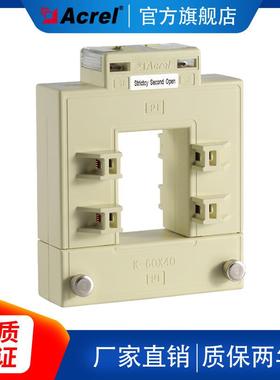 AKH-0.66/K-80*402000A安科瑞铜排分体式电流互感器规格80*40