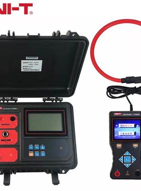 UNI-TUT263A停电电缆识别仪工业级目标电缆查线仪寻线仪
