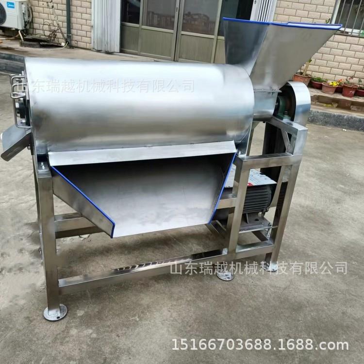 黄桃去核打浆机商用樱桃去核打浆机工业红枣去核打浆机