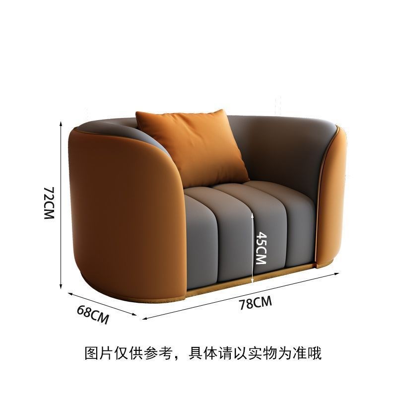 商务接待沙发茶几组合酒店大堂轻奢家用休闲会客厅办公室洽谈桌椅