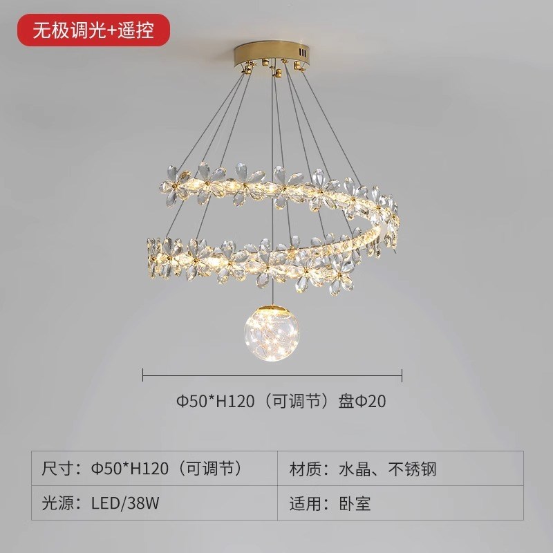 圆环水晶吊灯后现代客厅灯大气卧室灯餐厅设计师轻奢全铜灯具