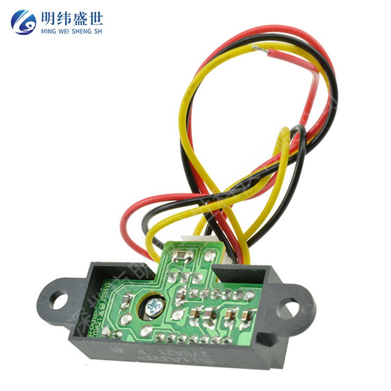 GP2Y0A21YK0F 红外测距传感器  GP2D12距离检测10-80cm带线