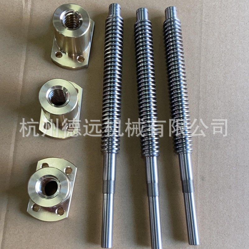 304不锈钢3D打印机T型丝杆T8丝杆步进电机丝杆梯形丝杆配螺母丝杠