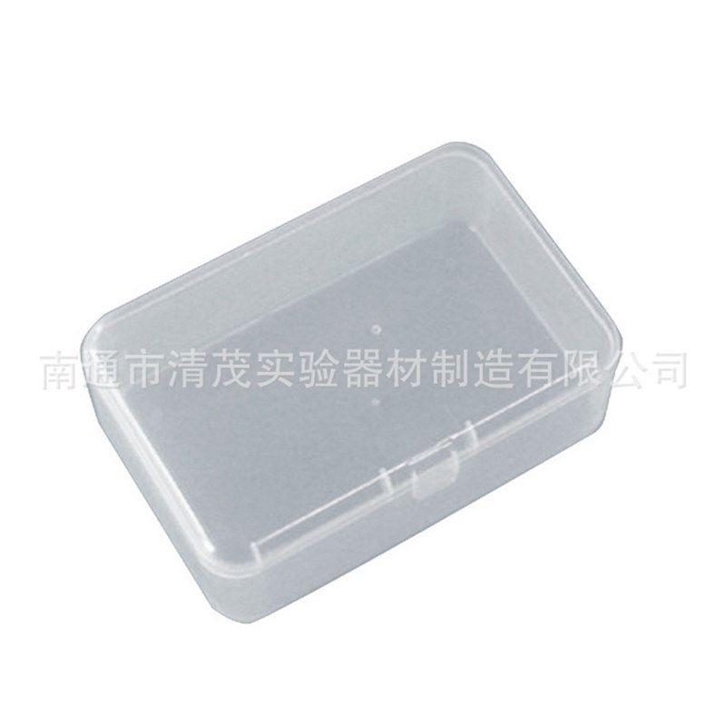 western blot抗体孵育盒 整膜 单格抗体孵育盒 清茂实验 厂家直销,文具电教/文化用品/商务用品,教学仪器/实验器材,淘宝优惠券,粉丝福利购,淘宝优惠卷