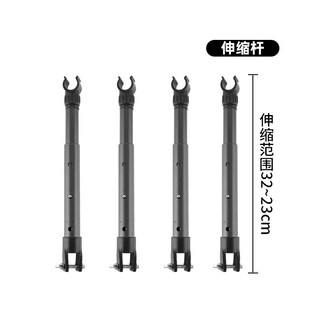 营地车升降杆桌板伸缩杆加高多功能摆地摊升降杆平折聚拢升降桌面