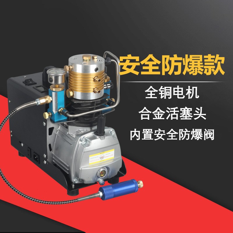 高压充气泵30mpa 单缸水冷40mpa打气机 4500psi 6000psi