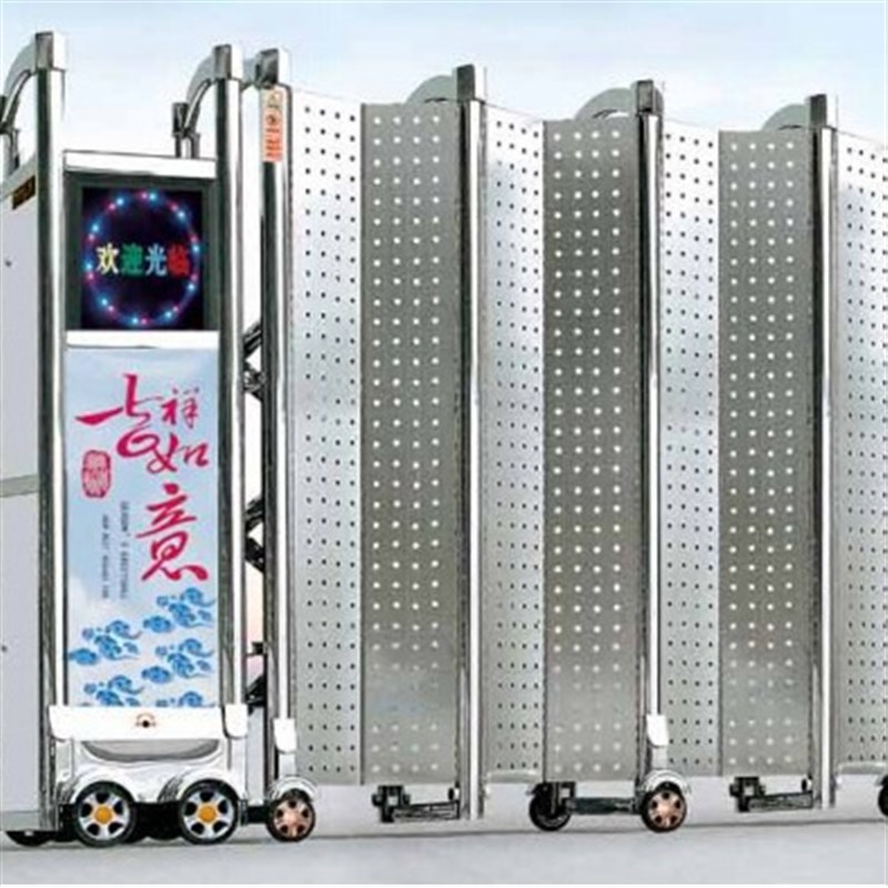 不锈钢铝合金屏风全封闭1.61.822.2米屏风遥控电动伸缩门