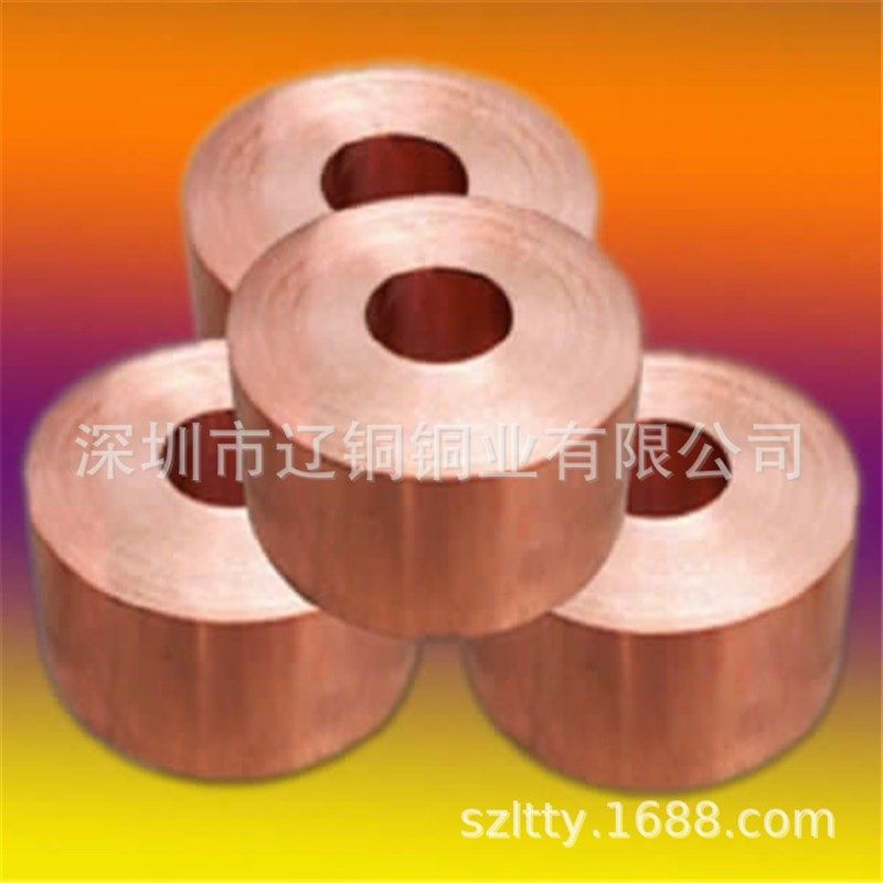 T2紫铜带 紫铜片 0.12/0.15/0.18/0.25/0.35/0.4/0.5/0.6/0.8/1.0,金属材料及制品,铜材,淘宝优惠券,粉丝福利购,淘宝优惠卷