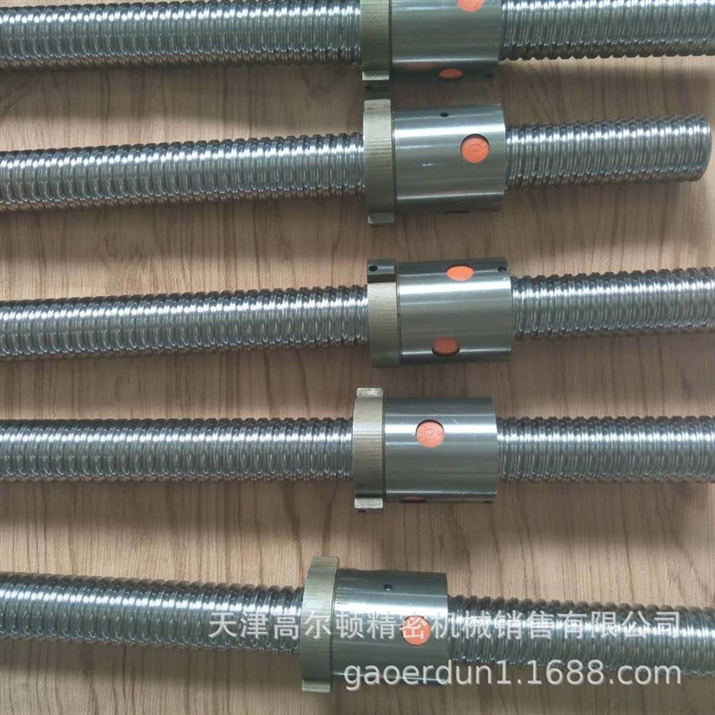 生产轧制滚珠丝杠 滚珠丝杆 SFU系列滚珠丝杆  螺杆螺母