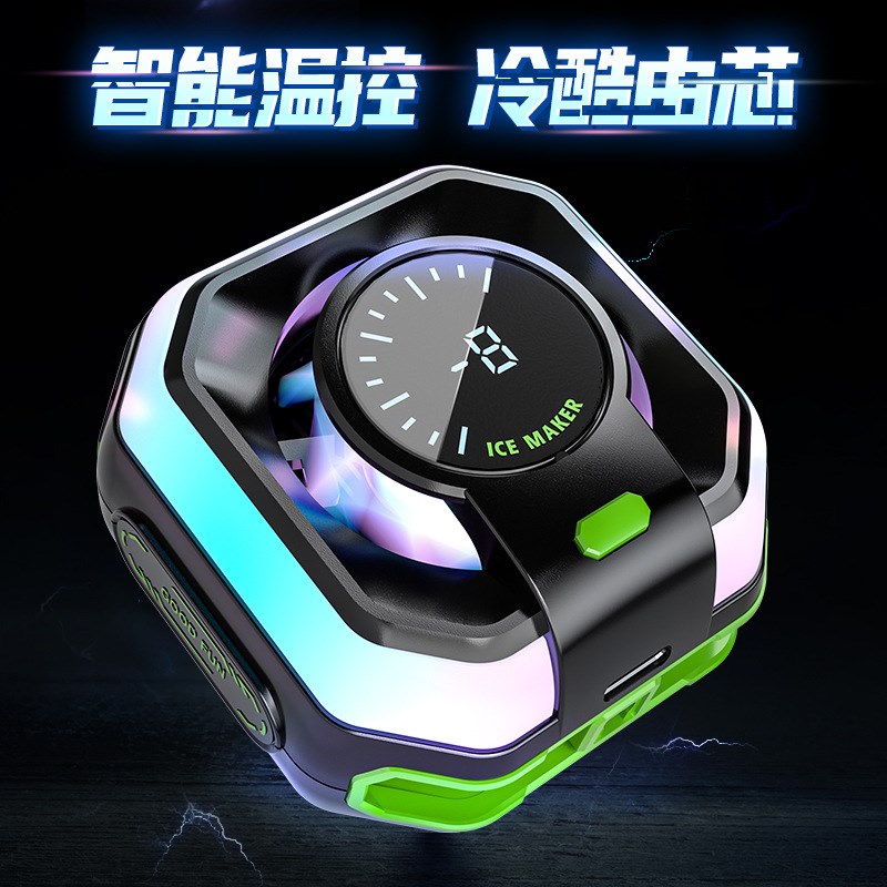 新款AI变频智能手机散热器J半导体可结冰磁吸三档数显RBG灯效静音