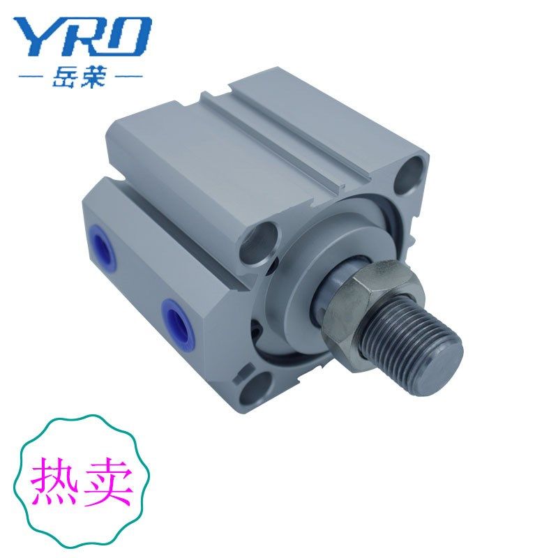 YRO岳荣薄型气缸SDA40/sda32x5x10x15x20x25x30x45x50x75x100,标准件/零部件/工业耗材,气缸,淘宝优惠券,粉丝福利购,淘宝优惠卷
