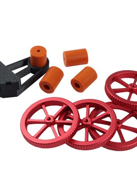 3D打印机配件Creality 热床平台咖色硅胶柱+红色手拧螺母升级套件