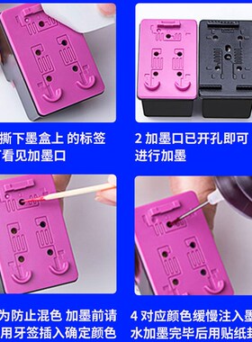 适用PG245 CL246彩色墨盒MG2420 2520 3020 MX490 492 TS302 3120