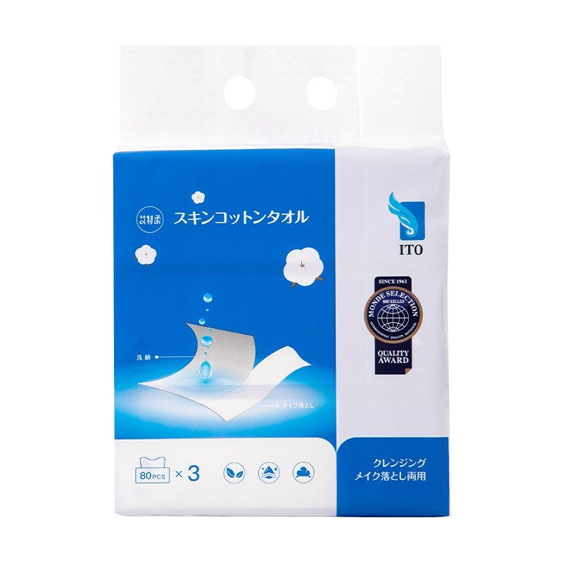 日本ITO艾特柔一次性洗脸巾卸妆棉抽取式擦脸巾干湿两用80抽*3包,居家布艺,一次性洗脸巾/压缩毛巾,淘宝优惠券,粉丝福利购,淘宝优惠卷